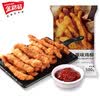 金路易美食艺术家无骨鸡柳 原味 1斤500g 油炸原味香酥 空气炸锅食材夜宵 速冻小吃 实拍图