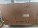 松下空调挂机松之舞1.5匹新一级能效速冷低噪音变频冷暖外机1.5排纯铜管省电自清洁国家补贴HZ35K410Q 实拍图