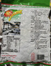 正林3A黑瓜子400g/袋五香大颗粒西瓜子坚果（新老包装随机发放） 实拍图