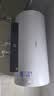 美的（Midea）阻垢免清洗电热水器60升3300W家用变频速热镁棒免更换国家补贴15%热水器F6033-JE7Pro(HE) 实拍图