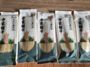 方家铺子中华老字号有机红薯粉条300g酸辣粉丝无添加火锅食材 实拍图