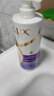 力士（LUX）【柔顺留香】水润丝滑玻尿酸洗发水750g 干枯毛躁发质 柔顺留香 实拍图