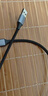 绿联 USB3.0移动硬盘数据连接线 适用东芝希捷西部移动硬盘盒子三星note3/s5延长转接充电线 0.5米 实拍图