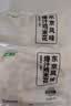 上鲜春雪鸡块 2kg 黄金鸡块上校鸡块麦乐炸鸡油炸小吃半成品 源头直发 实拍图