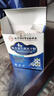 南京同仁堂益生菌冻干粉可搭肠胃脾胃虚弱肠道消化便秘屁多肠胃益生菌 【一盒试用装】 30条*1盒 肠胃益生菌 实拍图