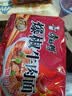 康师傅 方便面 经典爆椒牛肉面五连包103g*5 泡面袋装速食 方便食品 实拍图