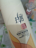拉芳去屑控油洗发水洗发露750ml男女通用营养柔顺护理洗发乳 实拍图