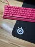 赛睿（SteelSeries）QcK Large(QcK+)游戏鼠标垫大号 donk同款鼠标垫游戏电竞 fps顺滑鼠标垫 CSGO/打瓦L号450*400*2mm 实拍图