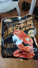 三只松鼠香辣鸭肫250g袋装世界杯休闲零食高蛋白解馋约10小袋即食肉干肉脯 实拍图