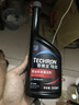 雪佛龙（Chevron） 特劲TCP燃油宝除积碳汽油添加剂三元催化保养清洁剂355毫升 实拍图