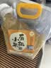 人民食品 有机黄小米1kg 小时候的老品种小黄米早餐粥米 实拍图