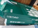 得力（deli）珊瑚海A4打印纸 70g500张*10包一箱 双面复印纸 企业采购优选 整箱5000张7363 实拍图