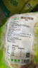 圣农鸡块原味2斤 黄金鸡块 油炸鸡块 裹粉炸鸡块 鸡块半成品 上校鸡块 实拍图