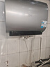美的（Midea）60升玲珑双胆电热水器3300W家用一级能效镁棒免换速热F6033-UD5(HE)以旧换新国家补贴 实拍图
