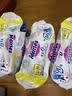 花王（KAO）日本原装进口妙而舒拉拉裤学步裤XXL30片/包增量装舒适透气兔版 实拍图