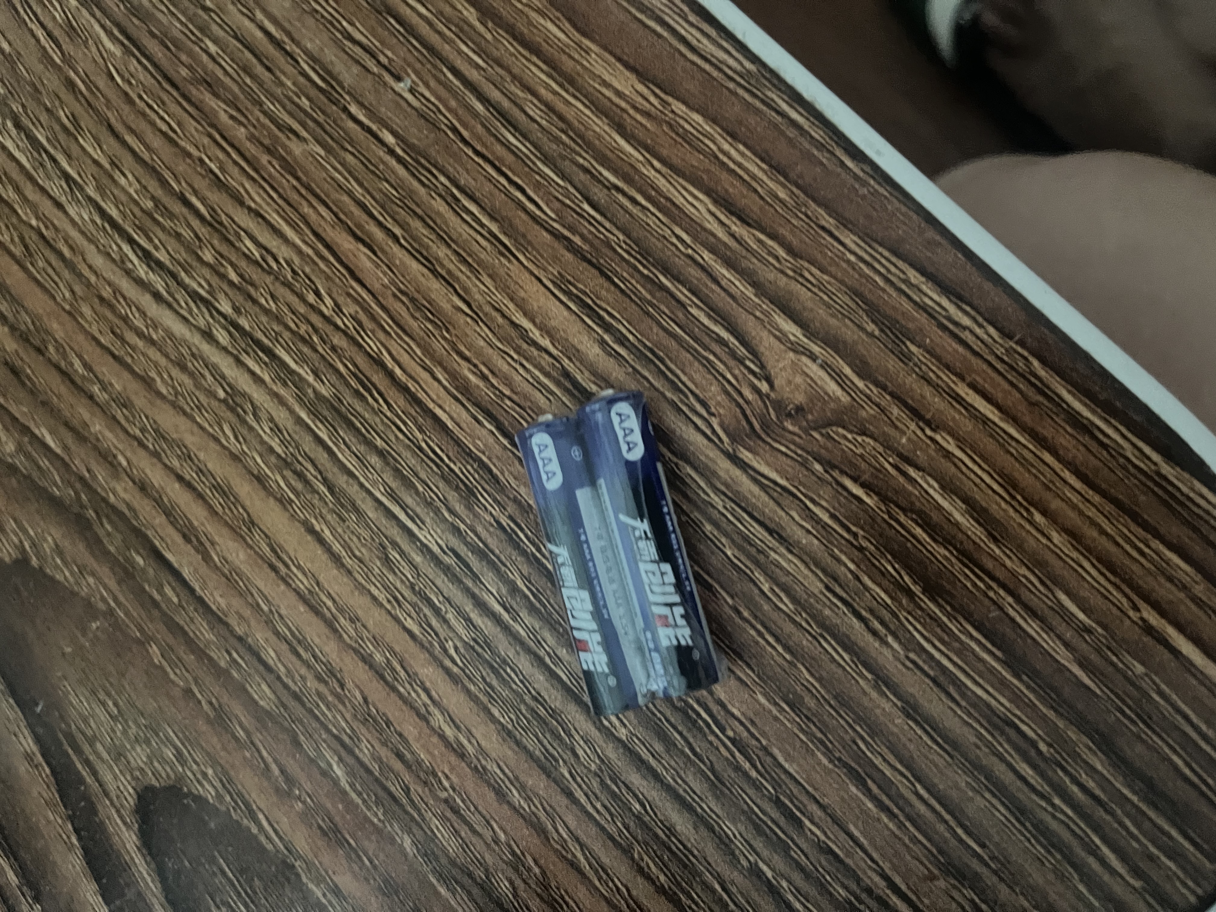 家用灯饰配套电源电池 各类灯具通用续航5号/7号备用电池配件 7号电池/2个装【品牌随机/拍两单才发货！】 实拍图