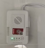 PGST 燃气报警器自动切断阀煤气泄漏报警器天然气带自动切断阀报警器 实拍图