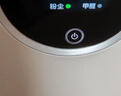 米家小米空气净化器5S  家用除甲醛除菌除过敏AC-M24-SC 实拍图