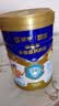 蒙牛悠瑞【牛初乳】免疫球蛋白中老年奶粉900g*2罐礼盒装 送礼 实拍图