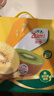 佳沛（zespri）新西兰阳光金奇异果10粒巨大果单果146-175g 猕猴桃水果礼盒 实拍图