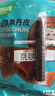 巨源0蔗糖果丹皮400g*2袋  0添加山楂棒条儿童零食山楂片独立装 实拍图