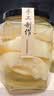 优奥 密封罐套装730ml*4只玻璃瓶泡酒容器泡咸菜罐腊八蒜蜂蜜罐 实拍图
