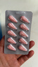 伊可新儿童锌软胶囊 柠檬酸锌液体锌易吸收香甜草莓口味 40粒/盒1岁以上 实拍图