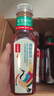 农夫山泉东方树叶青柑普洱茶500ml*15瓶无糖茶饮料0糖0脂0卡整箱 实拍图