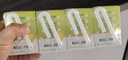 伊利【林一同款】优酸乳嚼柠檬 轻乳果汁饮品 125g*20盒 实拍图