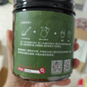 京东京造天然可可粉150g未碱化纯可可粉烘焙咖啡牛奶冲饮伴侣生可可粉 实拍图