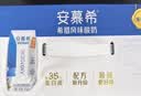 伊利【新鲜日期】安慕希常温原味酸奶205g*16盒 礼盒装 实拍图