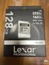 雷克沙（Lexar）128GB SD存储卡 U3 V30 佳能索尼富士尼康相机高速SD卡 读225MB/s 写160MB/s 4K超清录制 SD银卡 实拍图