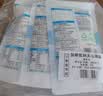 中盐 绿色低钠天山湖盐300g*3【加碘 低钠】减盐不减咸 实拍图