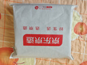 京东京造 方形记忆棉腰靠 汽车护腰垫办公椅腰靠垫人体工学靠背靠枕 实拍图