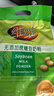 维维无添加蔗糖豆奶粉500g 非转基因大豆营养早餐冲饮代餐 速溶即食 实拍图