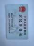 洁丽雅（Grace）居家差旅便携一次性洗脸巾珍珠纹绵柔毛巾3包 20*20cm 90抽/包 实拍图