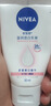 天然VC身体乳美白温润透白乳液30ml 实拍图