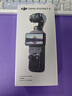 大疆 DJI Osmo Pocket 4 一英寸口袋云台相机 OP灵眸手持数码相机 旅游vlog 便携美颜摄像 标准套装 实拍图