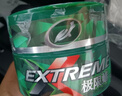 龟牌（Turtle Wax）极限蜡黑白全色通用蜡汽车蜡通用养护抛光镀膜去污车蜡300g 2060 实拍图