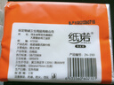 真实惠 热销中  京东快递 原木抽纸餐巾纸面巾纸卫生纸家庭装实惠装 原木抽纸 5层 原木抽纸*8 实拍图