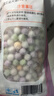 俏侬 小芋圆800g/袋 4口味(芋头 地瓜 紫薯 青汁)奶茶自制半成品 实拍图