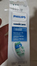 飞利浦（PHILIPS） 电动牙刷头适配HX6511/HX6730/HX6761/3226 3支 HX9023 C2牙菌斑预防型 实拍图
