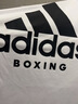 阿迪达斯（adidas）【特价清仓】夏季男女同款短袖男T恤跑步健身运动速干百搭 3XL 实拍图