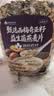 知医世家【国药药材】西梅奇亚籽益生菌燕麦片减脂代餐0加糖早餐1kg*2罐 实拍图