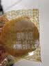 乐事（Lay's）鲜焙裸米饼 清甜原味 160克（10g*16包) 膨化食品 0反式脂肪酸 实拍图