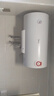美的（Midea）60升电热水器2100W节能省电速热出租屋双重杀菌加长防电墙F60-21WA1 实拍图