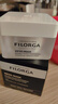 菲洛嘉（Filorga）十全大补面膜50ml 深度补水即时提亮舒缓抗老 新老随机发货 实拍图