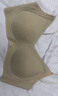 秘密世界（SecretWorld）内衣女士2026年夏季薄款粉底液隐形胸罩美背无痕白色贴身女款文胸 实拍图