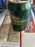 秋林格瓦斯特浓格瓦斯面包发酵饮料 330ml*12罐礼品礼盒整箱哈尔滨特产 实拍图