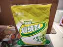 彩弘 防霉瓷砖填缝剂2kg 外墙地砖专用勾缝剂粉白水泥基卫生间美缝剂 实拍图